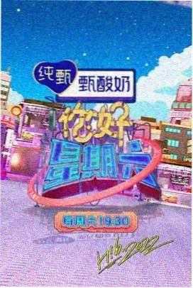 老屋里的信 剧照
