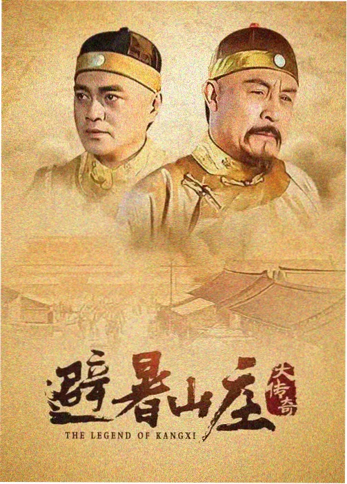 菊次郎的夏天 剧照